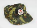 Albanian Army cap, 1990s. Item number 30845R.