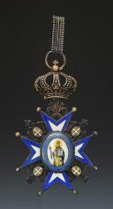 THIRD CLASS COMMANDER'S CROSS OF THE ORDER OF SAINT SAVA OF THE KINGDOM OF YUGOSLAVIA, created in 1883, model 1921-1941. 21259