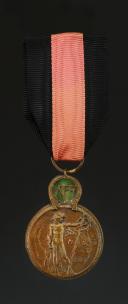 MÉDAILLE DE LA CAMPAGNE DE L'YSER, créée en octobre 1918, Medaille van de IJzer, Première Guerre Mondiale.