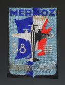 PATCH GROUP 38 MERMOZ OF THE YOUTH WORKSHOP, 2nd model (4 wave variant, large size), Second World War. 31688-2