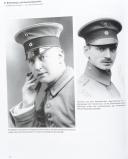 Photo 3 : DAS DEUTSCHE HEER IN FELDGRAU 1907-1918