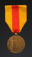 SAINT MIHIEL MEDAL, First type, created on February 15, 1936, First World War. 29788-22R