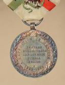 Photo 4 : MÉDAILLE DE L’EXPÉDITION DU MEXIQUE, crée août 1863.