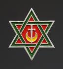 9th Group Insignia, Group 7 Bournazel LE ROC YOUTH WORK CAMP, Second World War. 31858