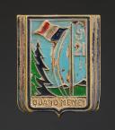 INSIGNE GROUPEMENT 21 GALLIENI DES CHANTIERS DE JEUNESSE, Seconde Guerre Mondiale. 31903-2