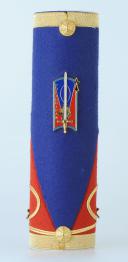 Photo 3 : BOÎTE FANTAISIE POUR PLUMET DE SHAKO SAINT CYRIEN (sans le plumet). 