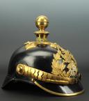 Photo 2 : CASQUE À POINTE D'OFFICIER HESSOIS DU 'RESERVE FELDARTILLERIE REGT n°25 ou n°61', modèle 1871.
