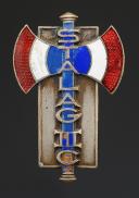 INSIGNE D'UN PRISONNIER DE GUERRE AU STALAG IIIC, Seconde Guerre Mondiale. 31422-1R