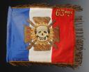 FANION DE LA « 63ème » SECTION DES CROIX DE FEU, Troisième République. 31292R