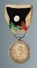 Photo 3 : MÉDAILLE DE L’EXPÉDITION DU MEXIQUE, crée août 1863.