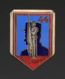 INSIGNE GROUPEMENT 44 JEANNE D'ARC CHANTIER DE JEUNESSE, Seconde Guerre Mondiale. 31941-1