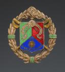 INSIGNIA OF THE FOREIGN LEGION OF THE 1st FOREIGN CAVALRY REGIMENT, Indochina War. 32044MR
