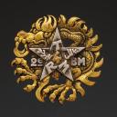 INSIGNE DU 2ème BATAILLON DE MARCHE DU 4ème RÉGIMENT DE TIRAILLEURS MAROCAINS, Guerre d'Indochine. 32093MR