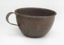 INDIVIDUAL QUART, model 1865, Third Republic - World War I. 29479R