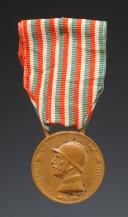 COMMEMORATIVE MEDAL OF THE WAR OF 1915-1918, Commemorative Medal of the War 1915-1918, 1920 model, World War I. 30578
