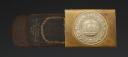 BELT BUCKLE FOR TROOPS OF THE PRUSSIAN ARMY, model 1895, Kingdom of Prussia. 28349-2
