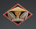 INSIGNIA OF THE NAVY OF THE MINESWEEPING SLOOP "ANNAMITE", Indochina War. 32012MR