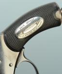 Photo 2 : REVOLVER MODÈLE 1874 POUR OFFICIER - PRIX OFFERT PAR LE MINISTÈRE DE LA GUERRE.