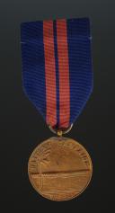 MÉDAILLE DE LA CAMPAGNE HAÏTIENNE, Haitian Campaign Medal, instituée en 1917, second type 1921, Années 1980-1990. 21010-4