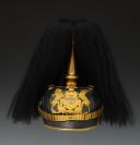 RESERVE INFANTRY OFFICER'S SPIKED HELMET, WÜRTTEMBERG MODEL 1871/1899, Württemberg Pickelhaube for a Reserve Officer of the Infantry, Second Reich. 32306