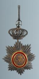 Photo 3 : CROIX DE COMMANDEUR DE L’ORDRE ROYAL DU CAMBODGE.