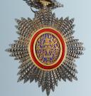 Photo 4 : CROIX DE COMMANDEUR DE L’ORDRE ROYAL DU CAMBODGE.