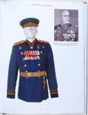 Photo 5 : WORLD WAR II PARADE UNIFORMS OF THE SOVIET UNION, VOLUME 2