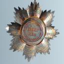 Photo 8 : CROIX DE COMMANDEUR DE L’ORDRE ROYAL DU CAMBODGE.