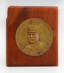 PATRIOTIC FRAME OF GENERALISSIMO OF THE ALLIED ARMIES JOFFRE, First World War. 29478R