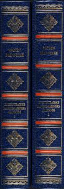 LE DESTIN TRAGIQUE DES SOUS-MARINIERS ALLEMANDS