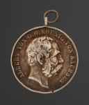 SECOND CLASS SHOOTING PRIZE MEDAL OF KING ALBERT OF SAXONY, Sachsen tragbare Schießprämienmedaille II. Klasse S.M. König Albert, 1874-1877, Second Reich. 32312