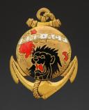 INSIGNIA OF THE 2nd MARCH BATTALION OF FRENCH CENTRAL AFRICA, Indochina War. 32083MR