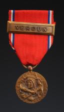 MÉDAILLE COMMÉMORATIVE DE VERDUN GRAVURE DE REVILLON, Type 2, créée en 1916, Première Guerre Mondiale. 29788-60R