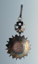 Photo 6 : ÉTOILE DE COMMANDEUR DE L’ORDRE DU NICHAN IFTIKHAR, crée en 1843.