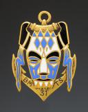 INSIGNIA OF THE 31st BATTALION OF THE SENEGALESE RIFLES, Indochina War. 32063MR.