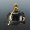 Photo 3 : CASQUE À POINTE TROUPE D'ARTILLERIE À PIED DU « 4. Lothringisches Feldartillerie-Regiment Nr. 70 », modèle 1895.