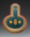 ÉPAULETTE D'UN OFFICIER DE L'ADMINISTRATION PRUSSIENNE, Preußen - Einzel Epaulette für einen für einen Beamten, Deuxième Reich. 31367-1R