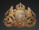 Spiked helmet plate for a Bavarian reservist, model 1886, Second Reich. Item number 31356R.
