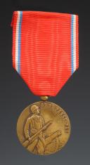 VERDUN COMMEMORATIVE MEDAL ENGRAVED BY AUGIER, created in 1916, First World War. 29788-61R