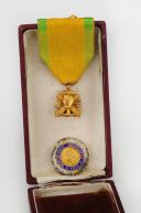 MÉDAILLE MILITAIRE, création le 22 janvier 1852, Troisième République. 29741-2R