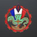 FRENCH TROOPS TRAIN INSIGNIA IN SOUTHERN INDOCHINA, Indochina War. 32023R