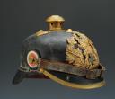 Photo 7 : CASQUE TROUPE DU 117 ème RÉGIMENT D'INFANTERIE HESSOIS, Infanterie Leibregiment Grossherzogin 3. Großherzoglich Hessisches Regiment Nr. 117, modèle 1891 modifié 1895-1897, Second Reich.