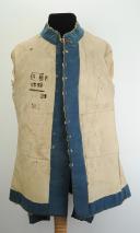 Photo 7 : DOLMAN DU RÉGIMENT DE HUSSARD, modèle 1872/1884.