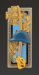 INSIGNE DE LA PROMOTION 1997-1999 « GRANDE GUERRE » DE L'ÉCOLE MILITAIRE INTERARMES - EMIA, Cinquième République. 32048MR