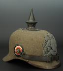 Photo 3 : CASQUE À POINTE ERSATZ BAVAROIS DU 'INFANTERIE REGT' n° 1à 23, modèle septembre 1915.