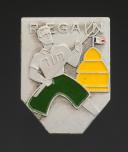 INSIGNIA GROUPING 7 group 1 Mangin THE PROUD OF THE YOUTH CAMPS, Second World War. 31843-2