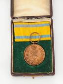 MÉDAILLE DE FRÉDÉRIC AUGUSTE DE SAXE, Sachsen Königreich Friedrich-August Medaille in Bronze, créée en 1905, Deuxième Reich. 33260-3