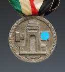 COMMEMORATIVE MEDAL OF THE GERMANO-ITALIAN AFRICAN CAMPAIGN, Silver class, German-Italian Commemorative Medal for the Africa Campaign in Silver, 1941 model, Second World War. Item number 30278.
