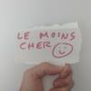 Photo de profil