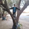 Photo de profil